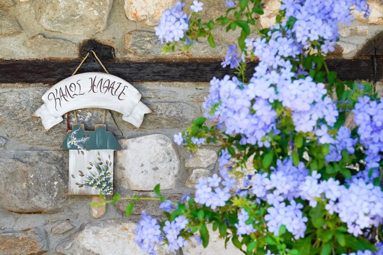 Maroyda Stonehouse Villa Panagia  Buitenkant foto